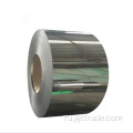 AISI 410 Cold Rotled The Nearlensale Steel Coil